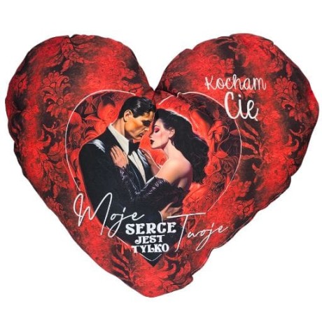 Przejdź do produktu Poduszka Serce dla zakochanych Walentynki - Para - #3349WAL4